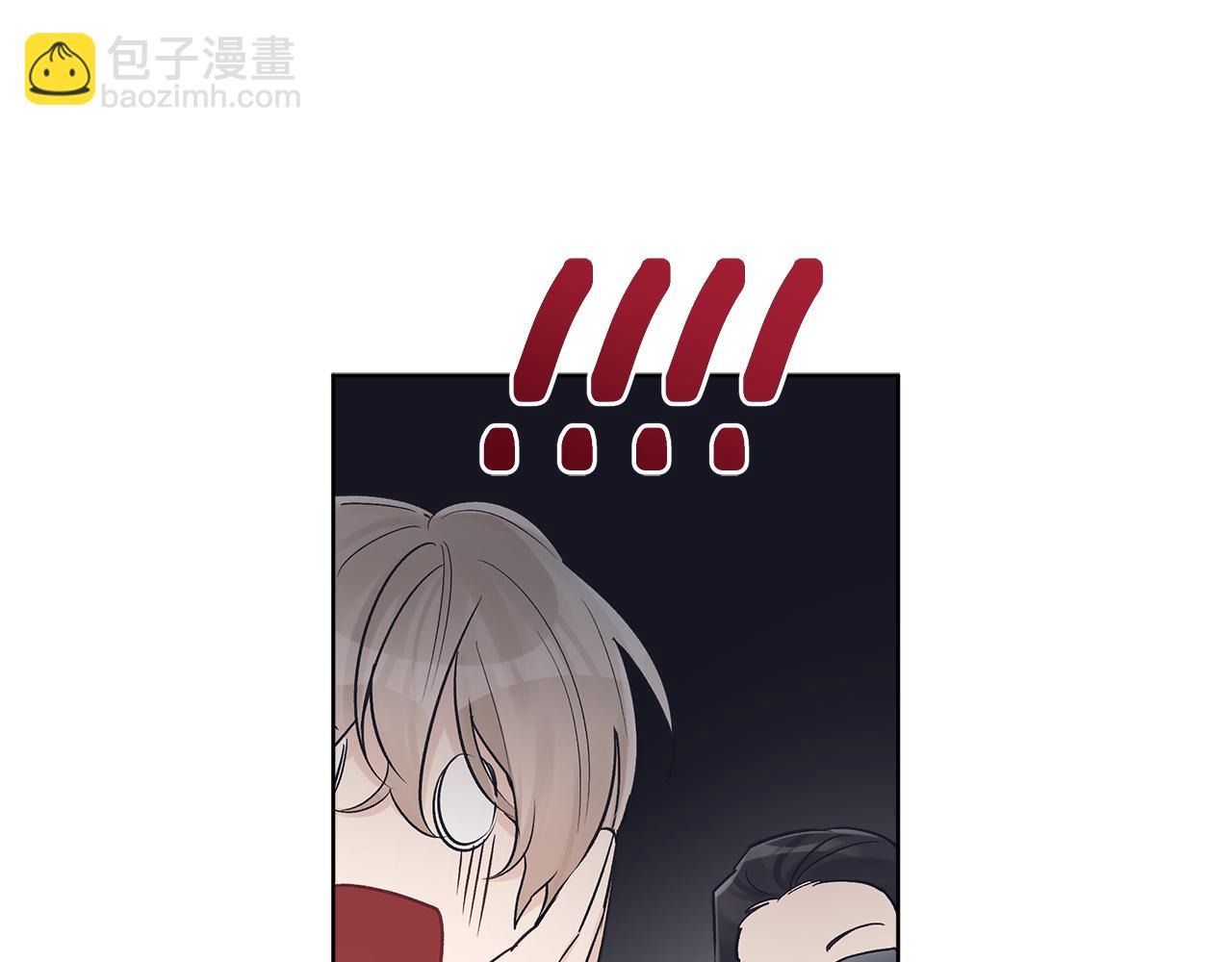 第31话 脱衣服16