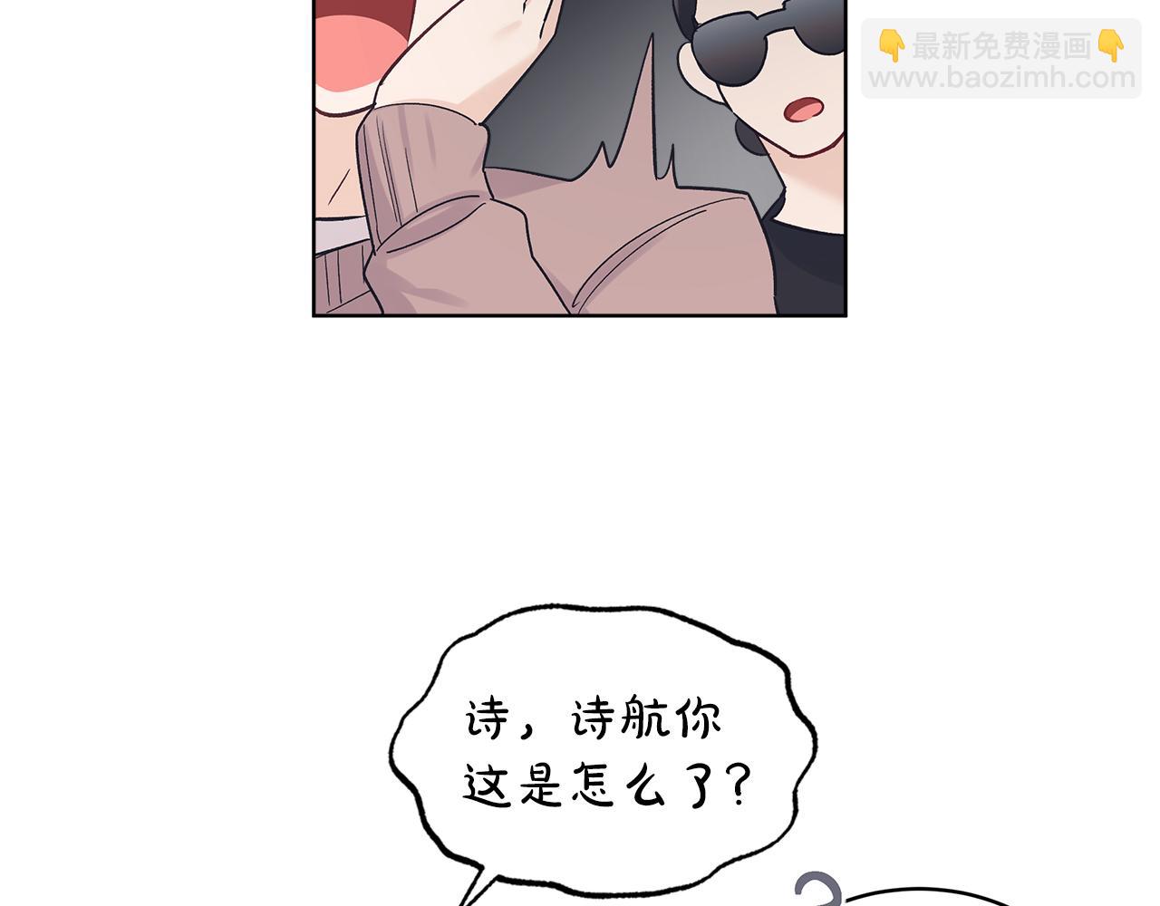 第31话 脱衣服17