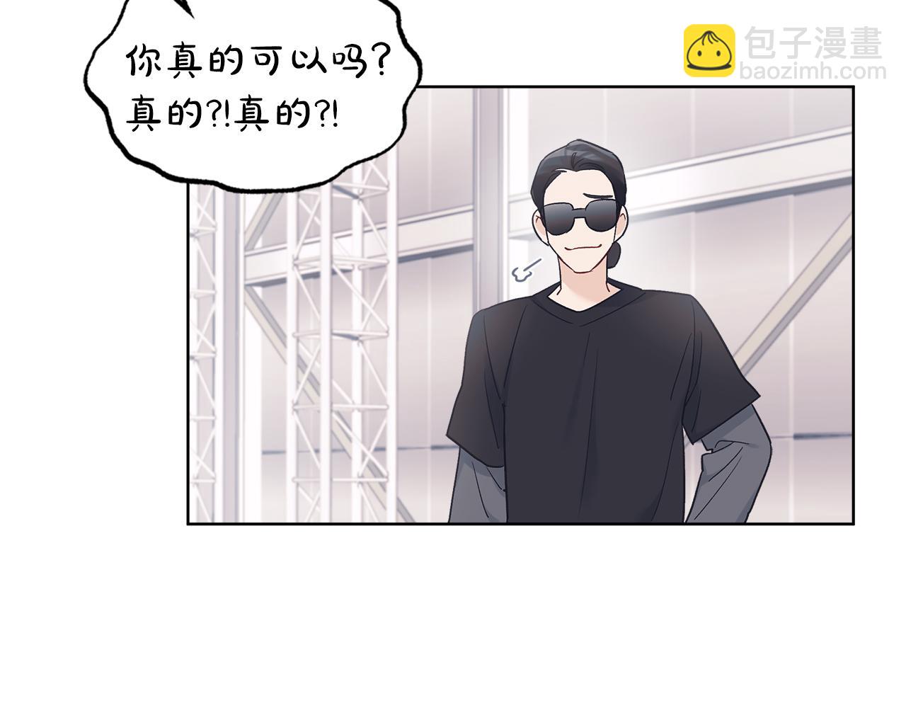 第31话 脱衣服19