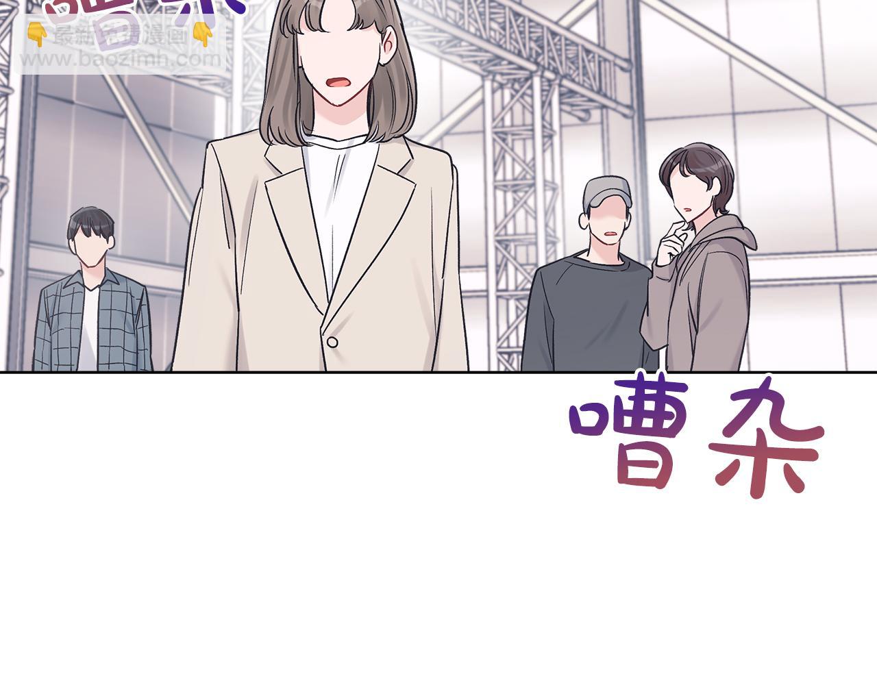 第31话 脱衣服21