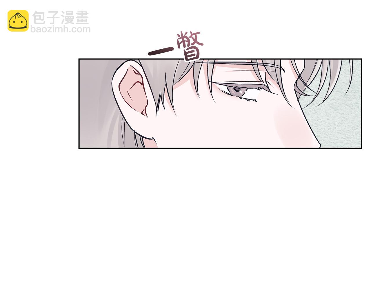 第31话 脱衣服29