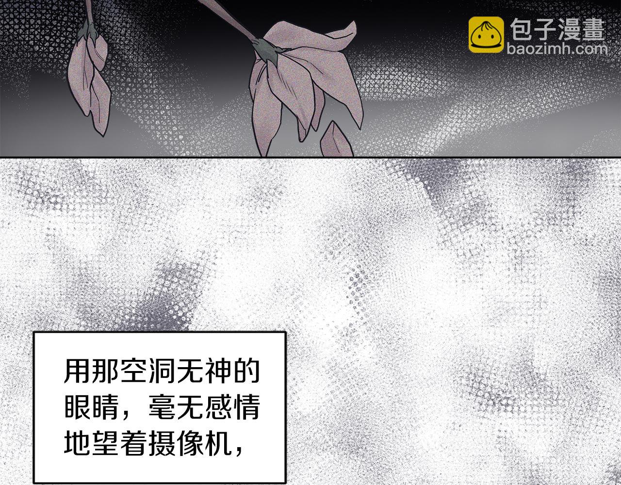 第31话 脱衣服34