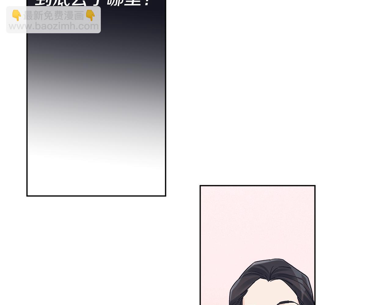 第31话 脱衣服37