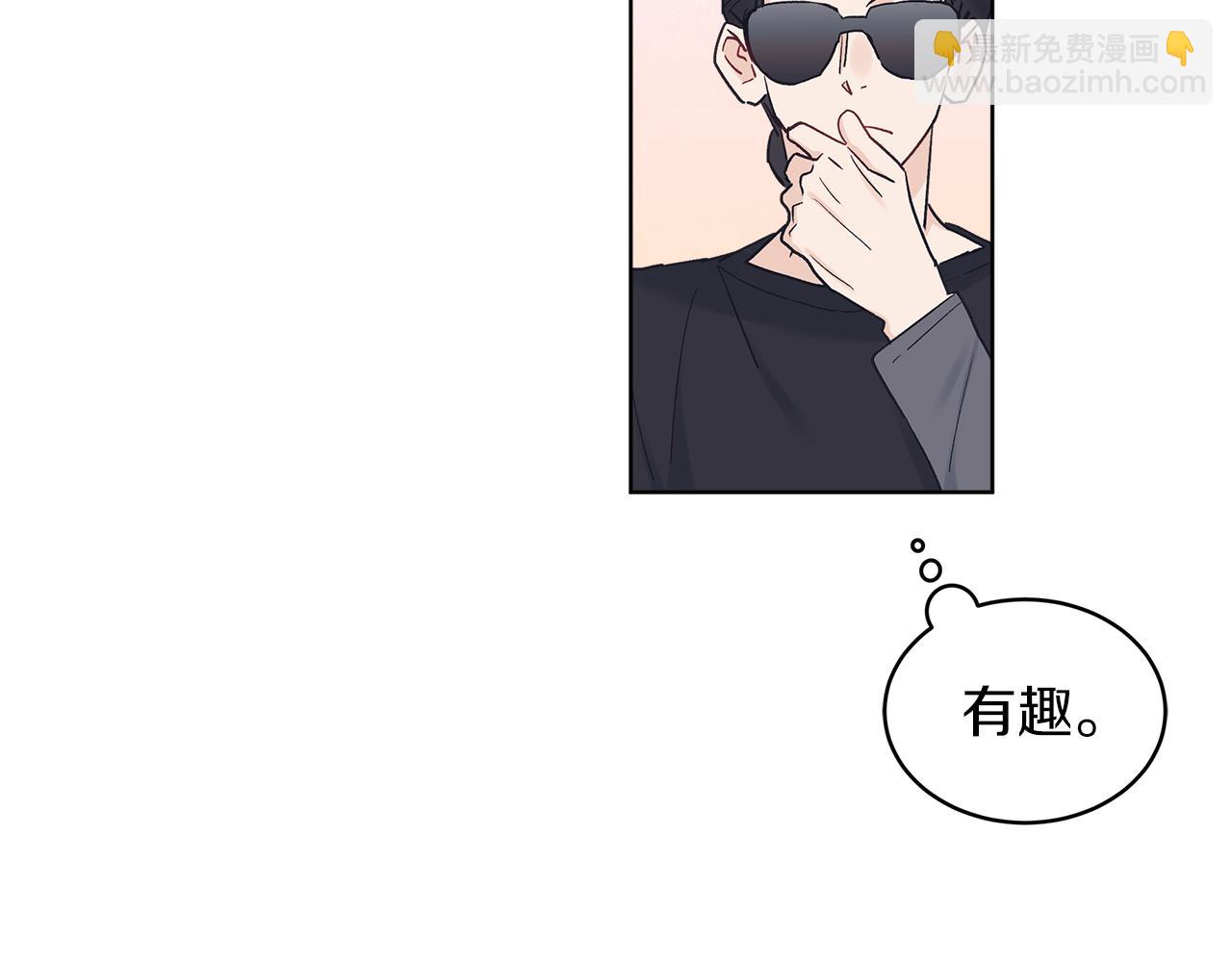 第31话 脱衣服38