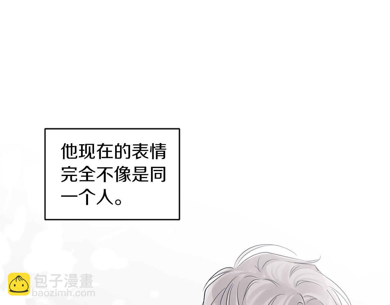 第31话 脱衣服39