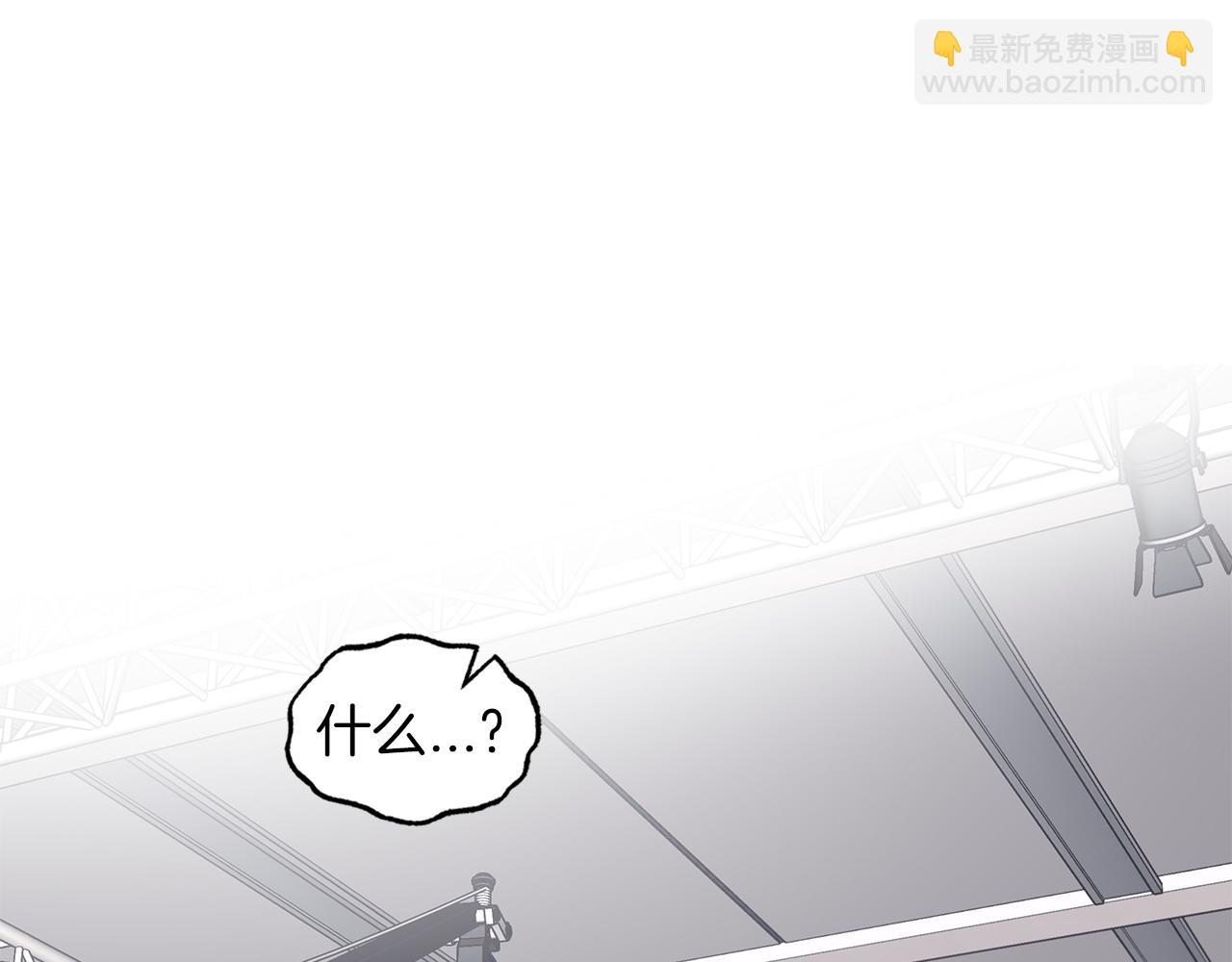 第31话 脱衣服4