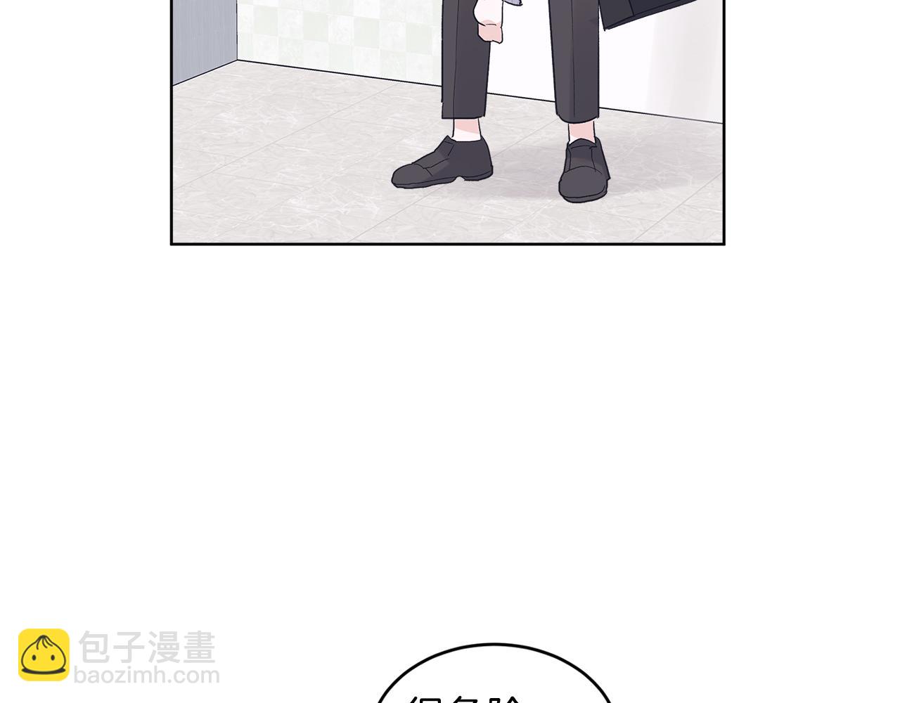 第31话 脱衣服47