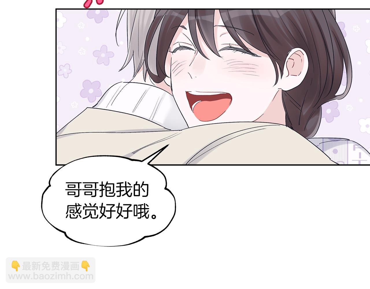 第31话 脱衣服49