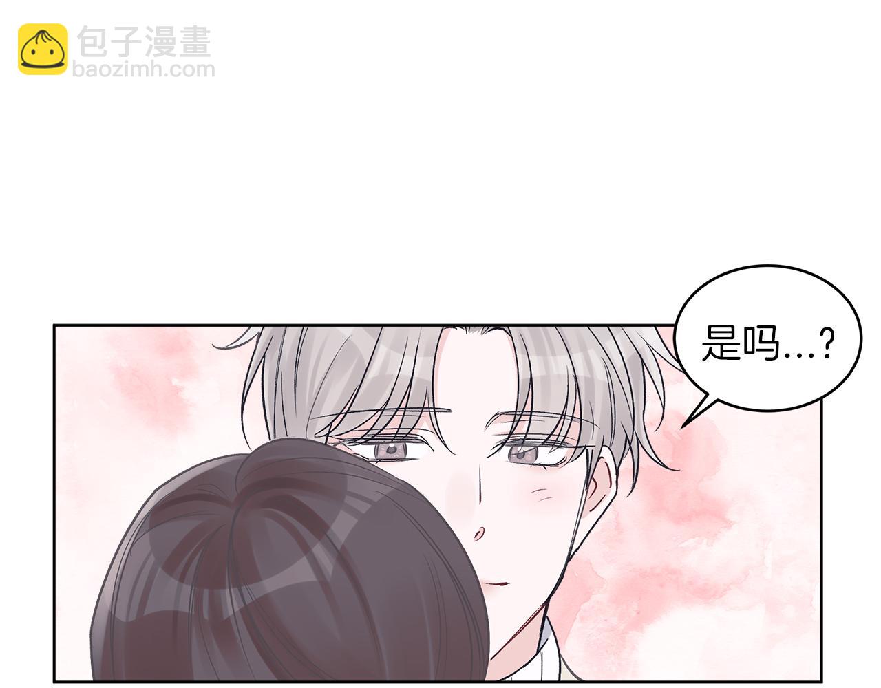 第31话 脱衣服55