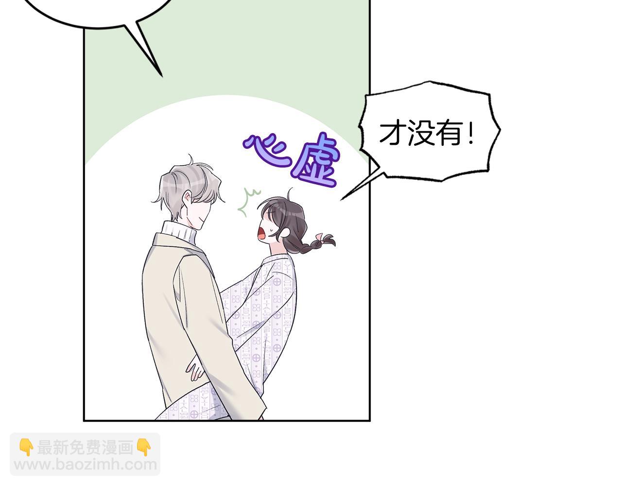 第31话 脱衣服57