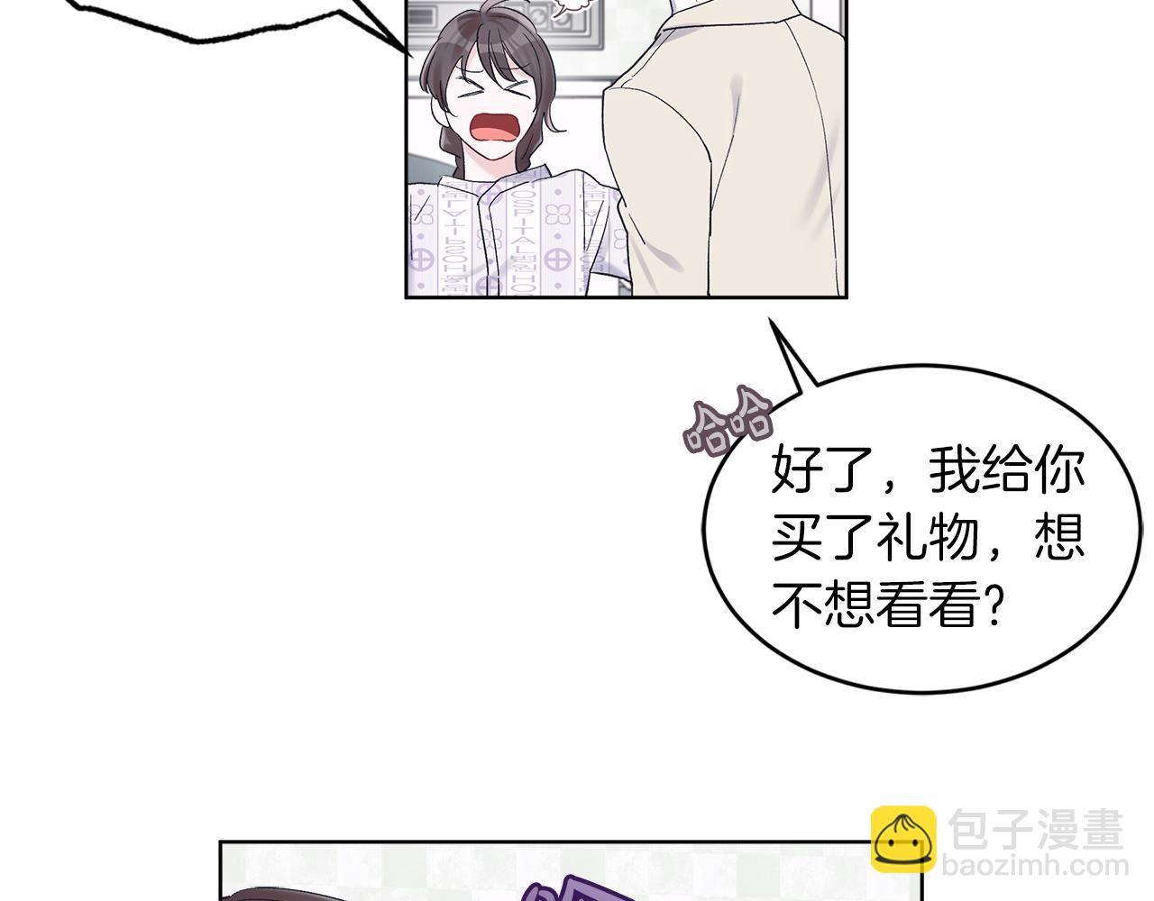 第31话 脱衣服59