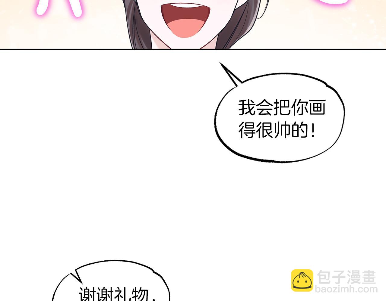 第31话 脱衣服84