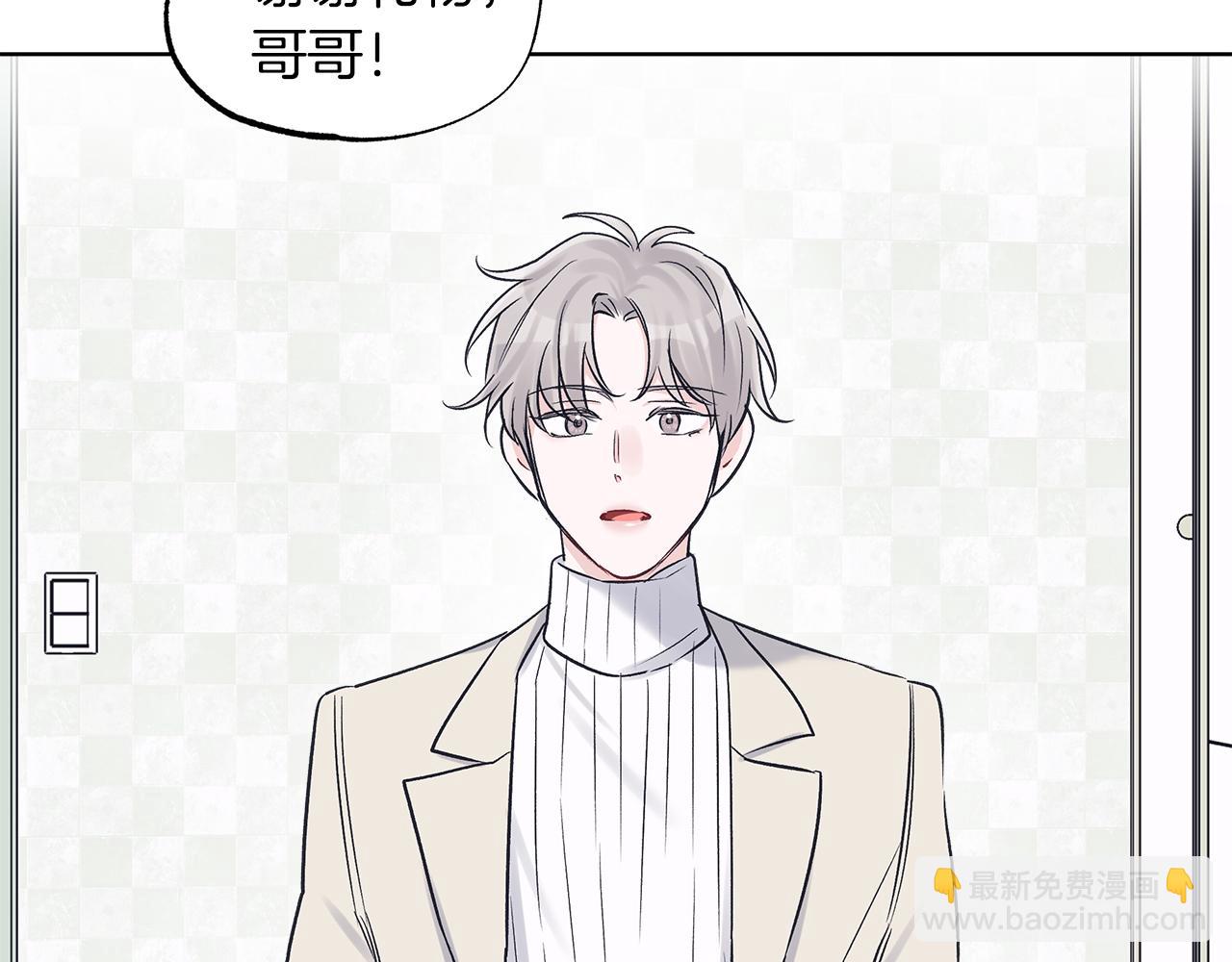 第31话 脱衣服85