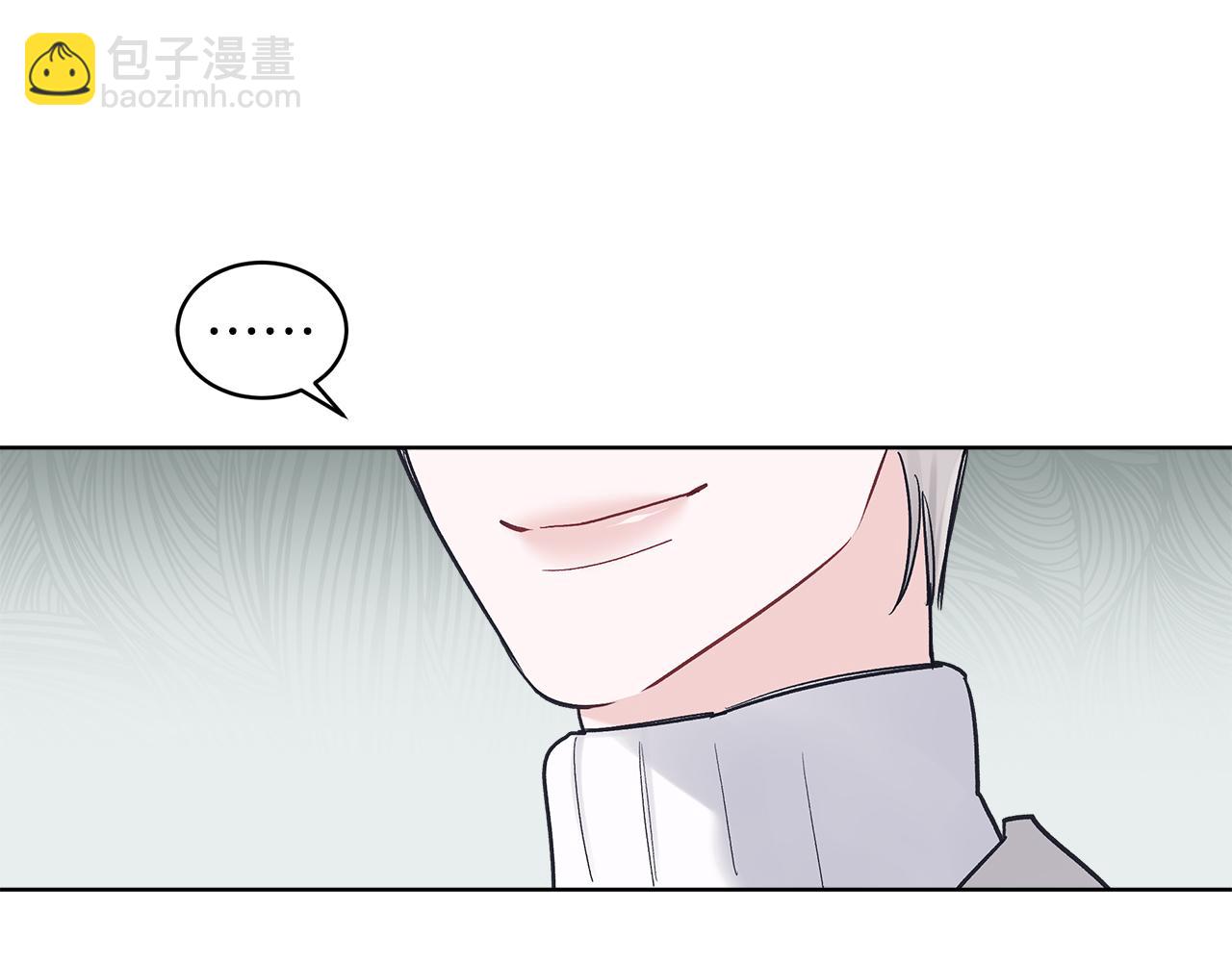 第31话 脱衣服91