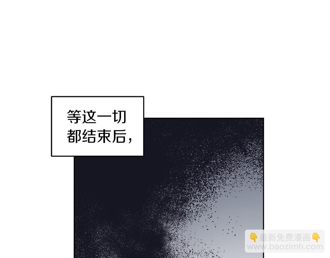 第31话 脱衣服96