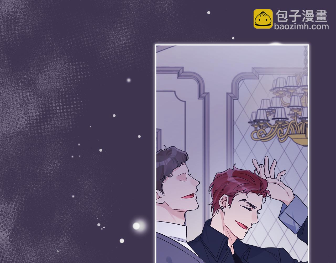 第32话 太过熟练10