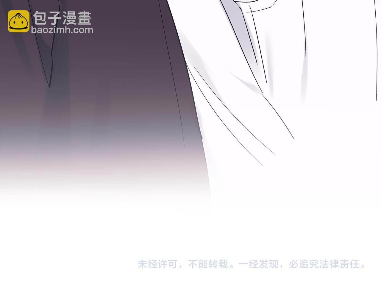 第32话 太过熟练115