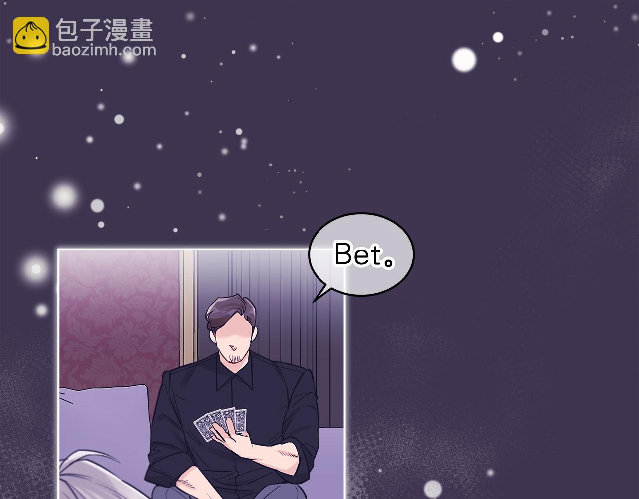 第32话 太过熟练17
