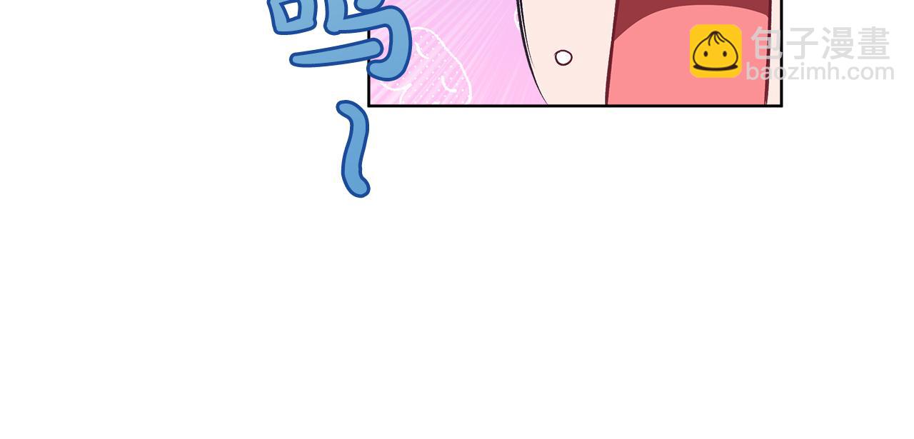 第32话 太过熟练39