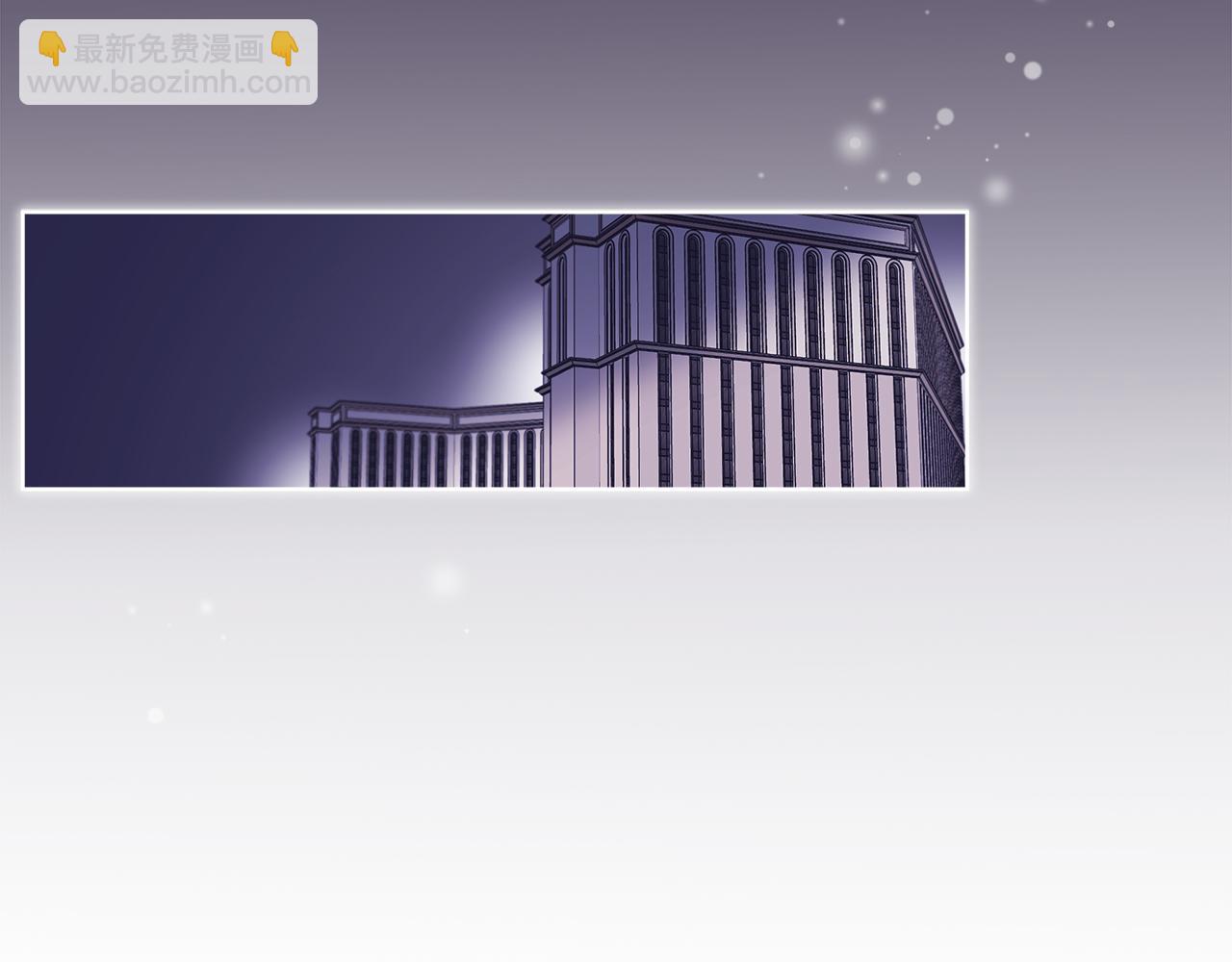 第32话 太过熟练5