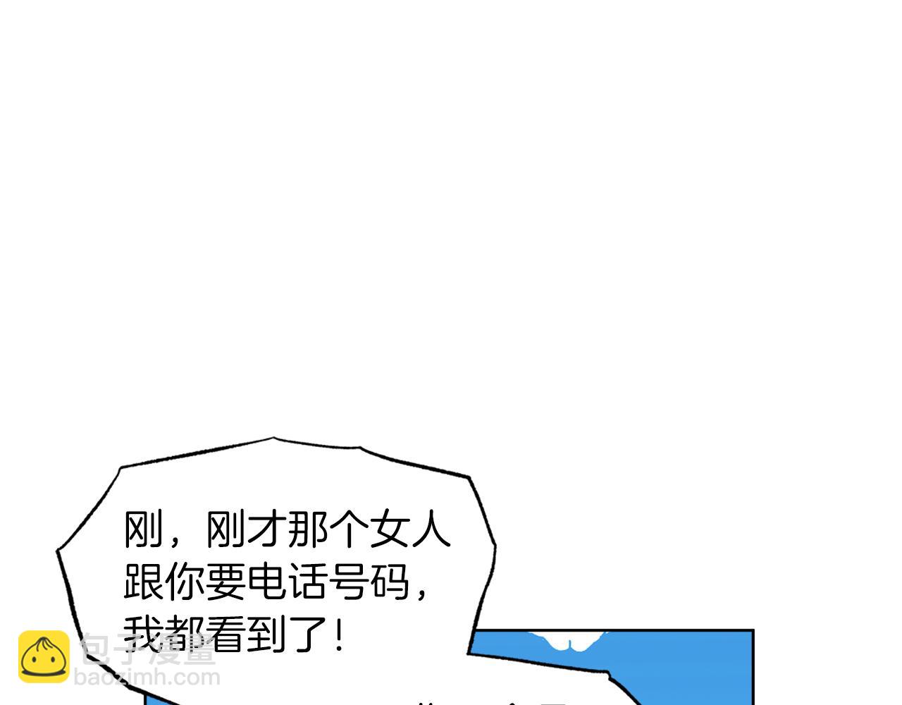 第32话 太过熟练54