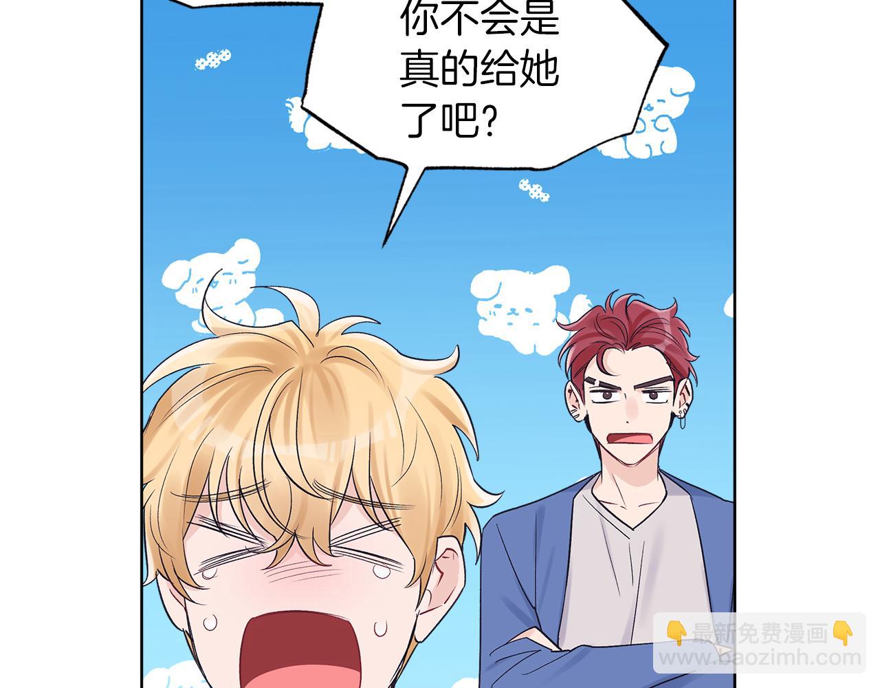 第32话 太过熟练55