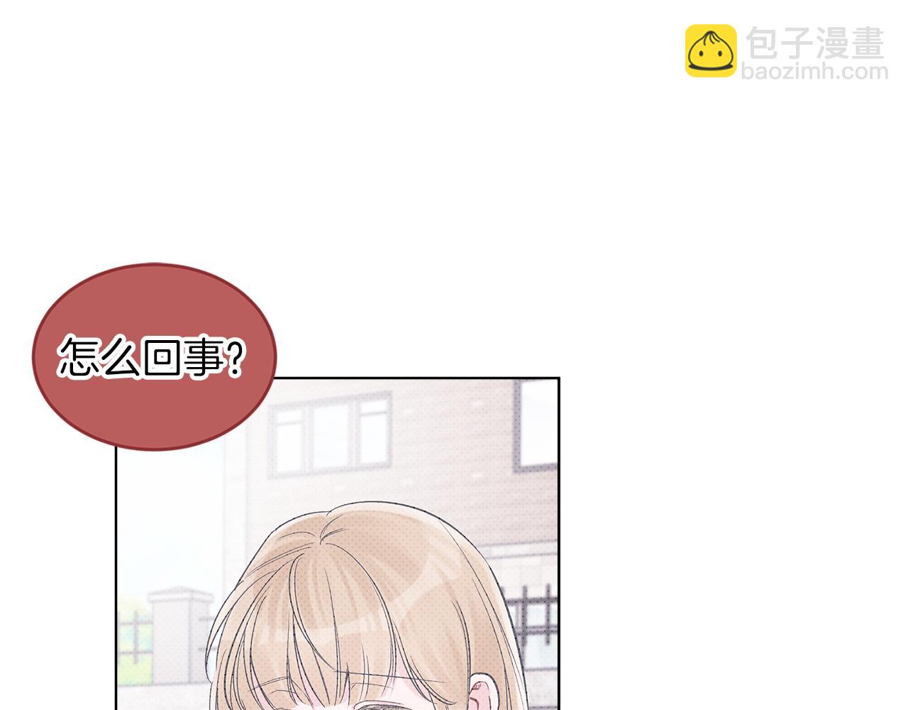 第32话 太过熟练68