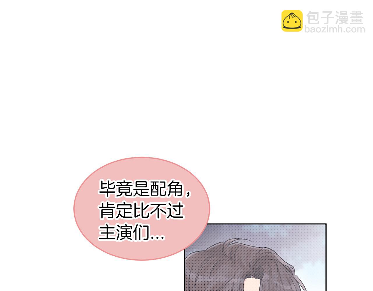 第32话 太过熟练70