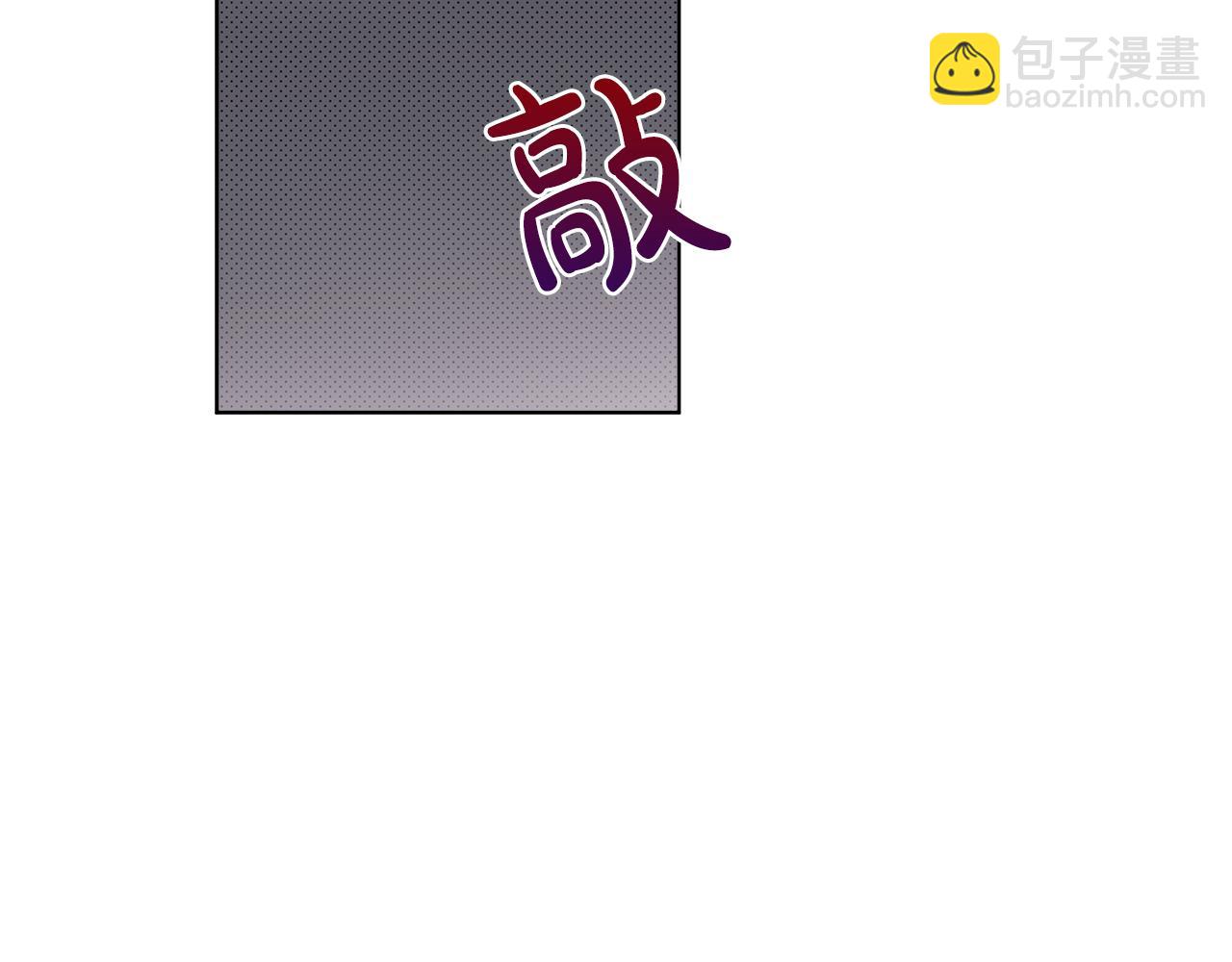 第32话 太过熟练78