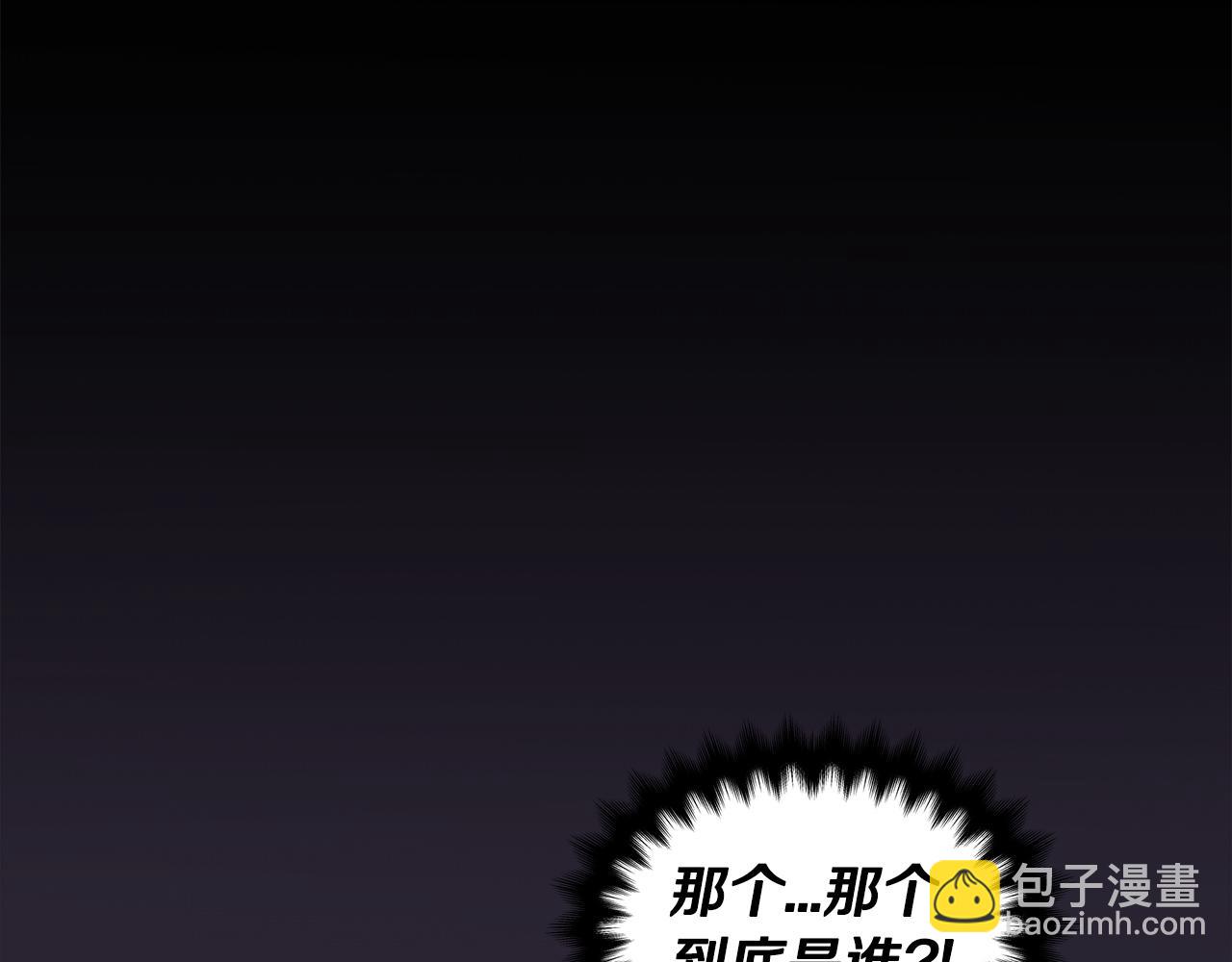 第32话 太过熟练84