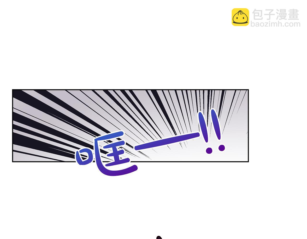 第32话 太过熟练88