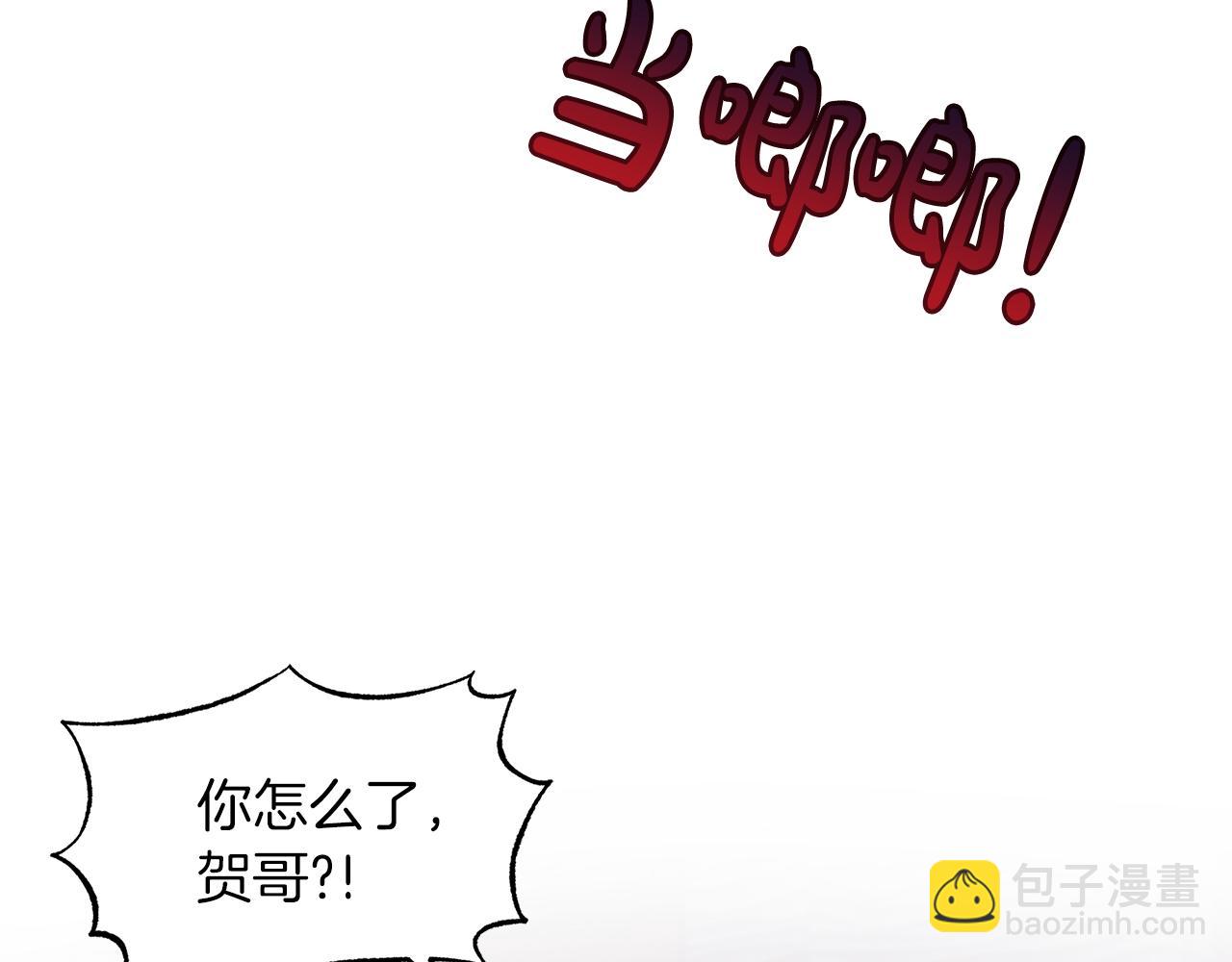 第32话 太过熟练89