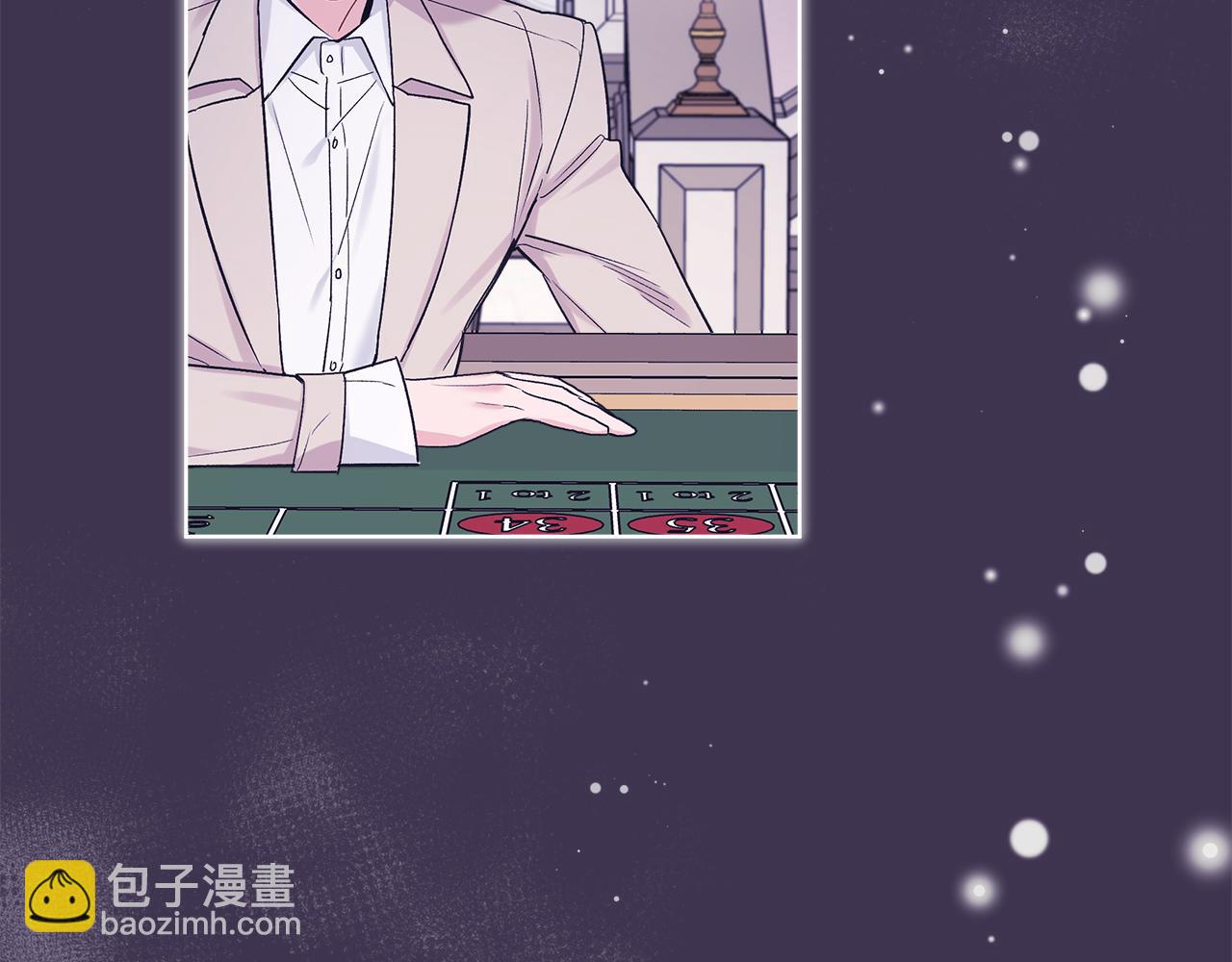 第32话 太过熟练9