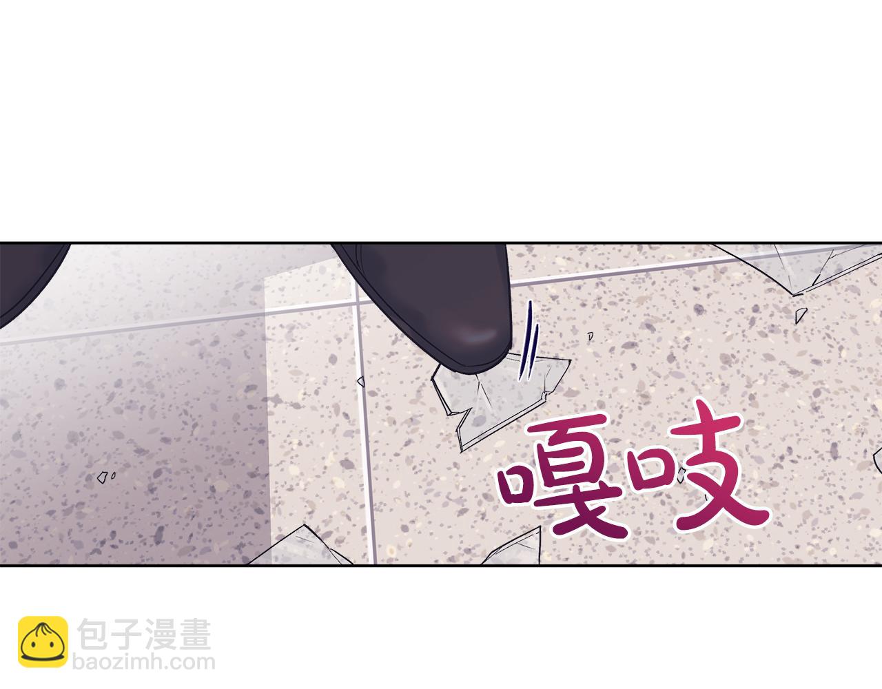 第32话 太过熟练91