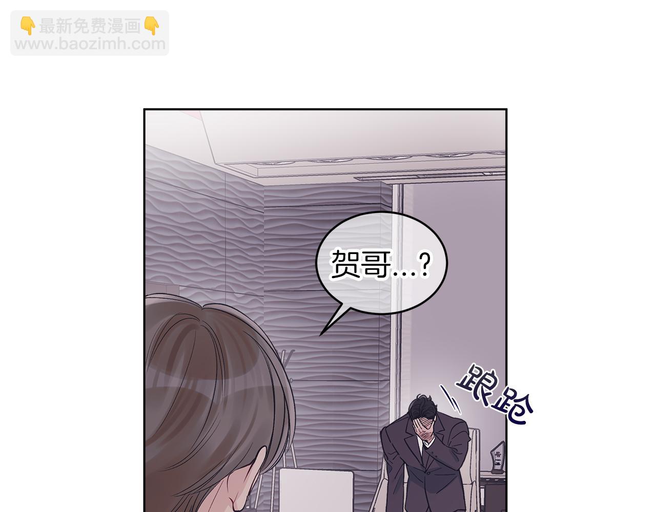 第32话 太过熟练92