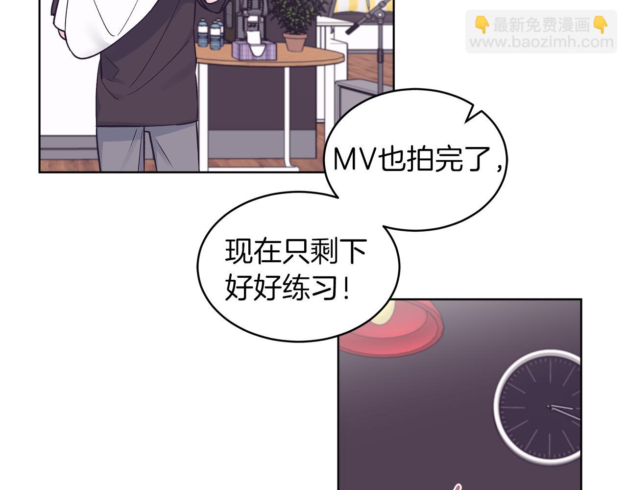 第33话 新歌首秀练习109