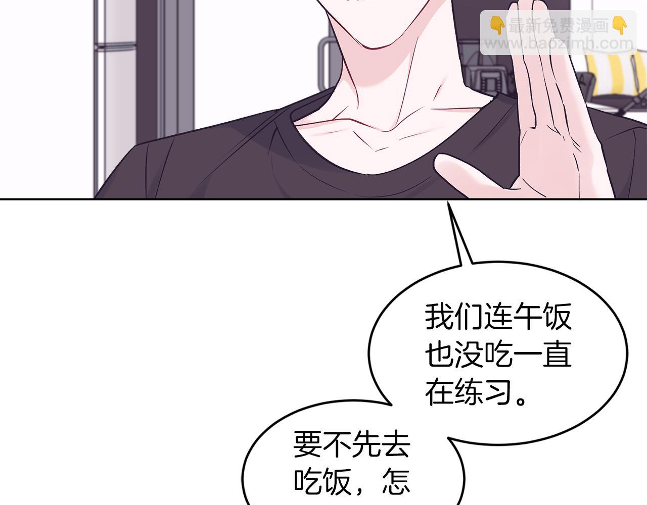 第33话 新歌首秀练习114