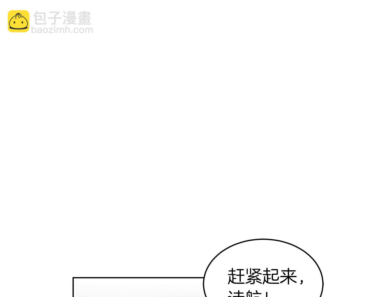 第33话 新歌首秀练习14