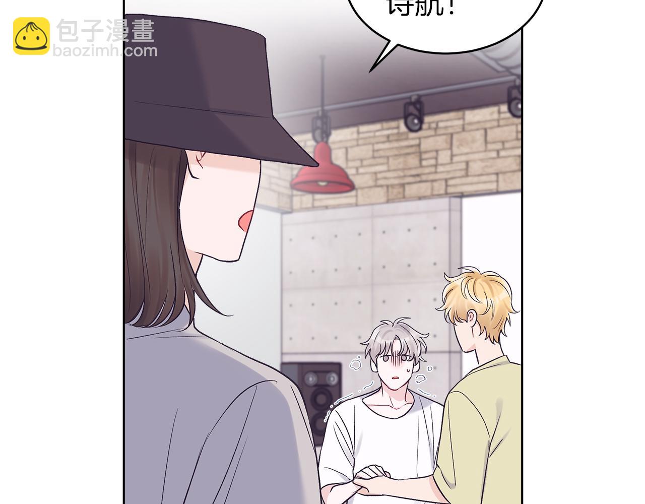第33话 新歌首秀练习15