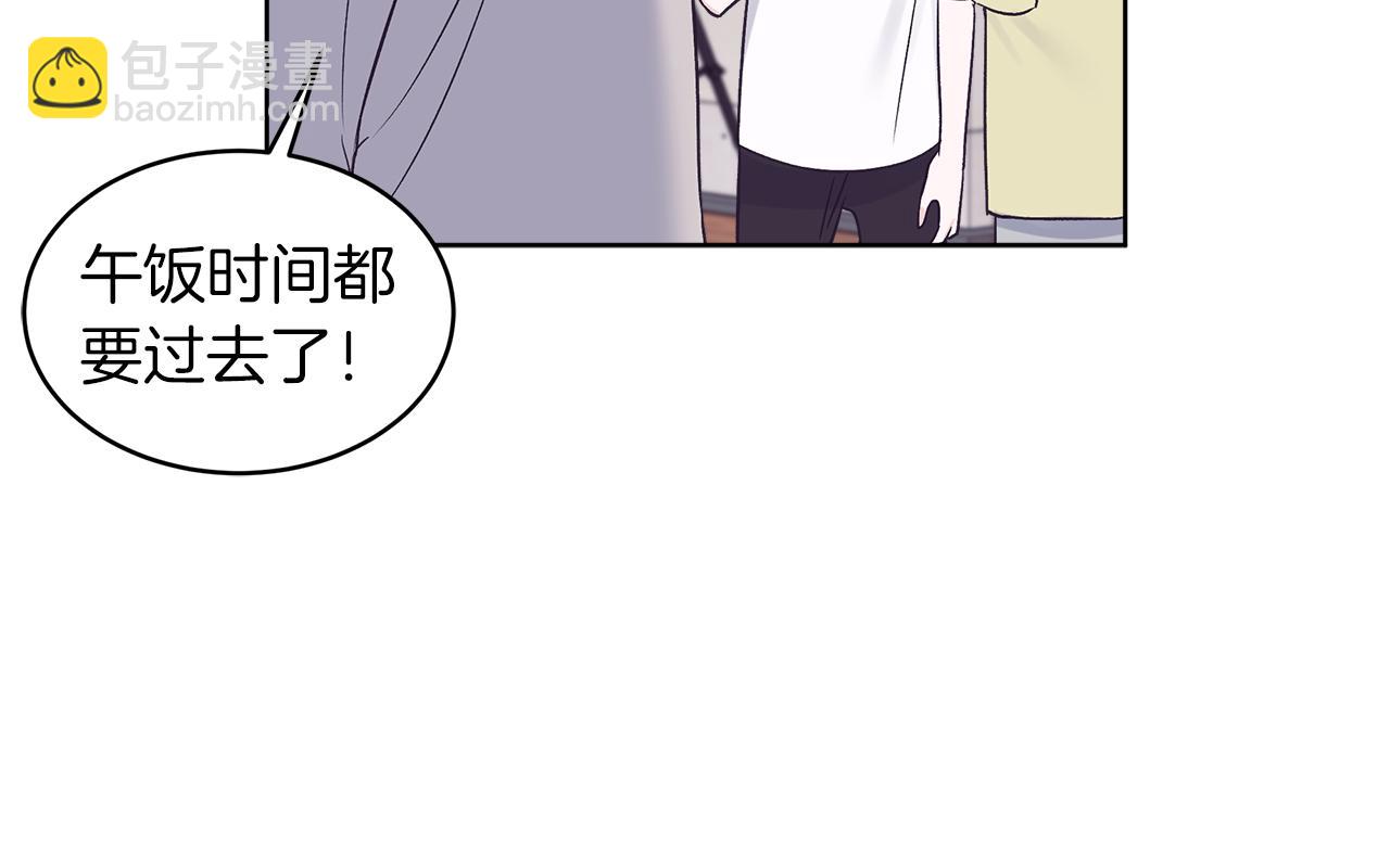 第33话 新歌首秀练习16