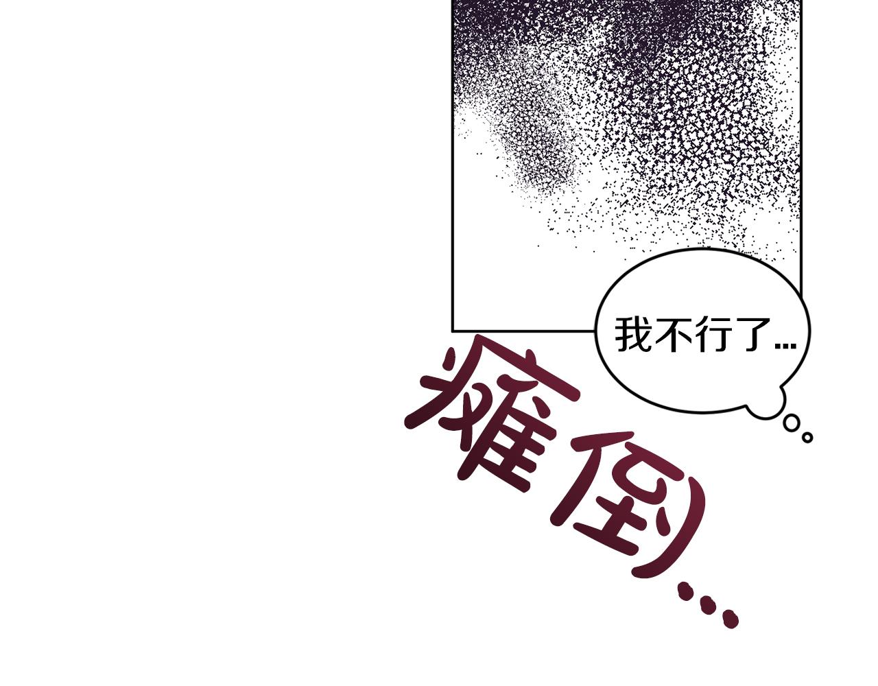 第33话 新歌首秀练习20