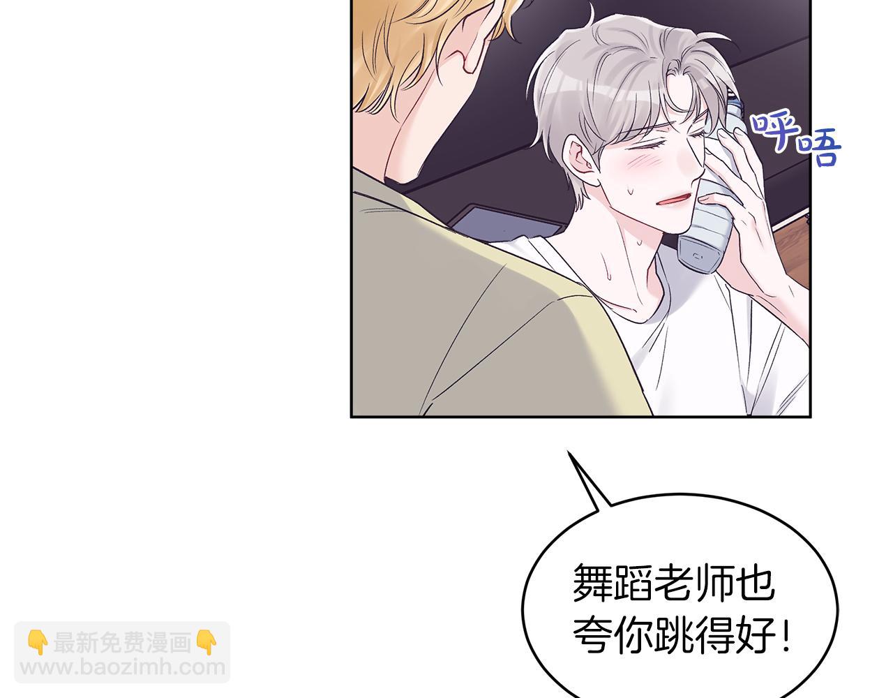第33话 新歌首秀练习28