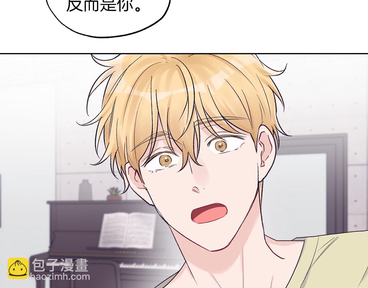 第33话 新歌首秀练习33