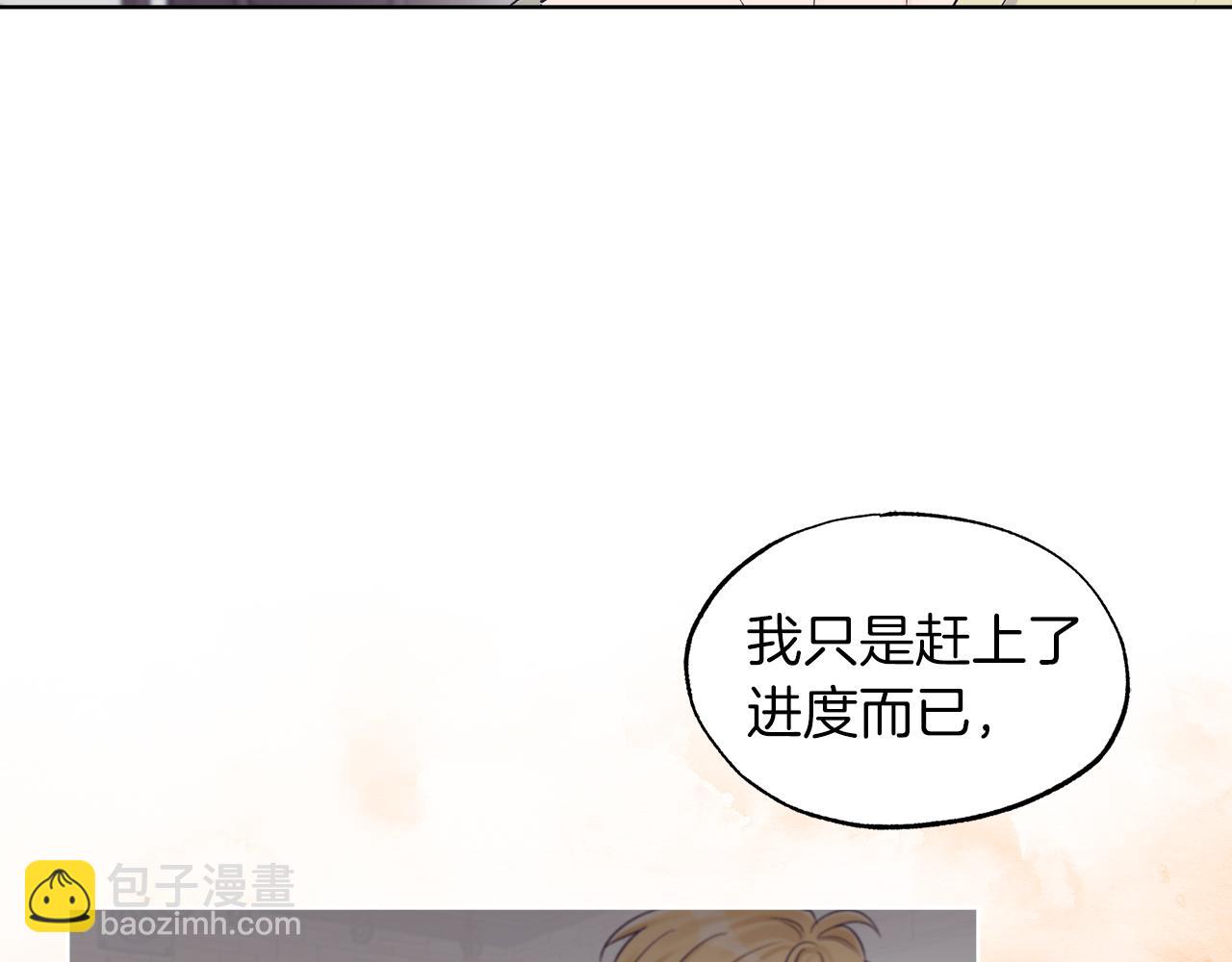 第33话 新歌首秀练习34