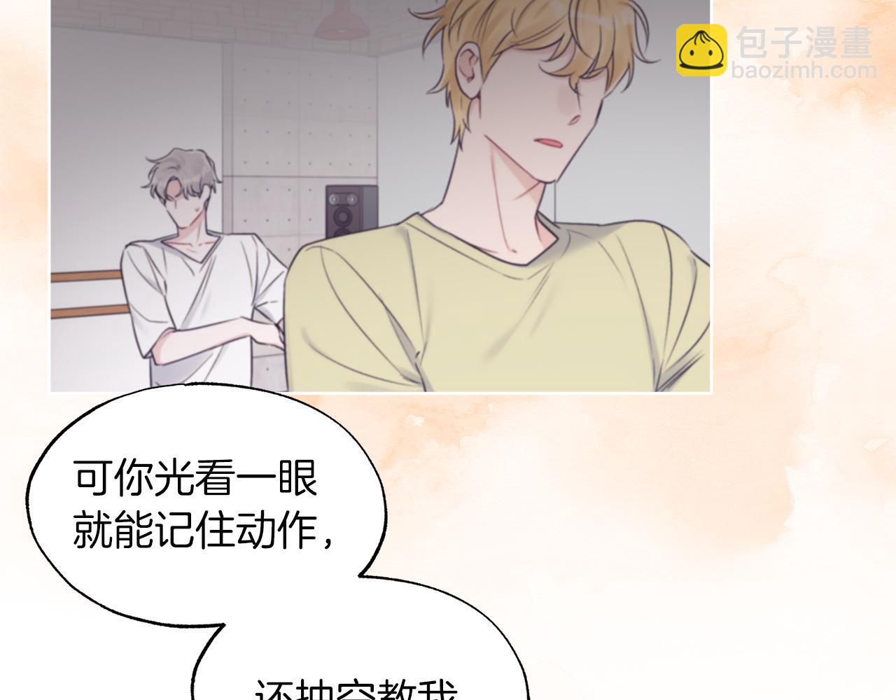 第33话 新歌首秀练习35
