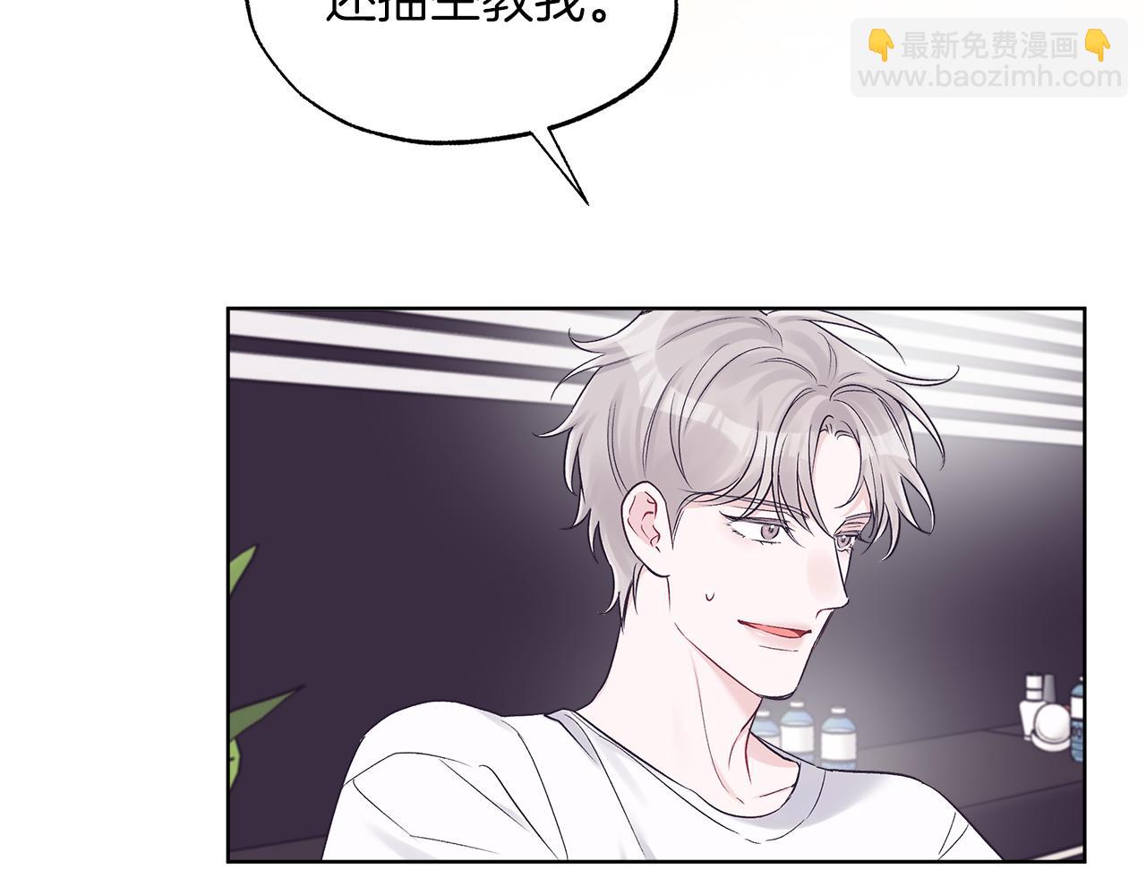 第33话 新歌首秀练习36