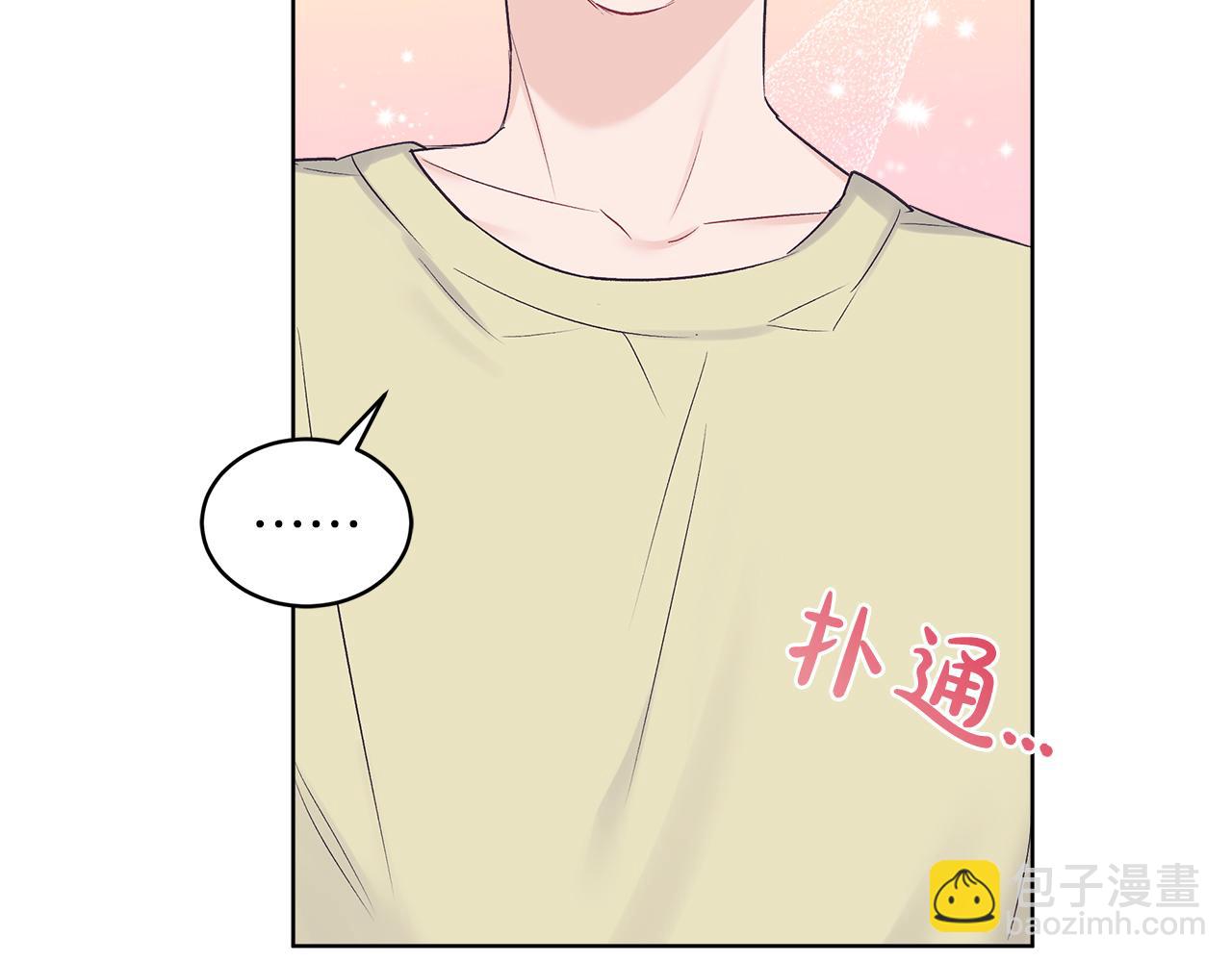 第33话 新歌首秀练习38