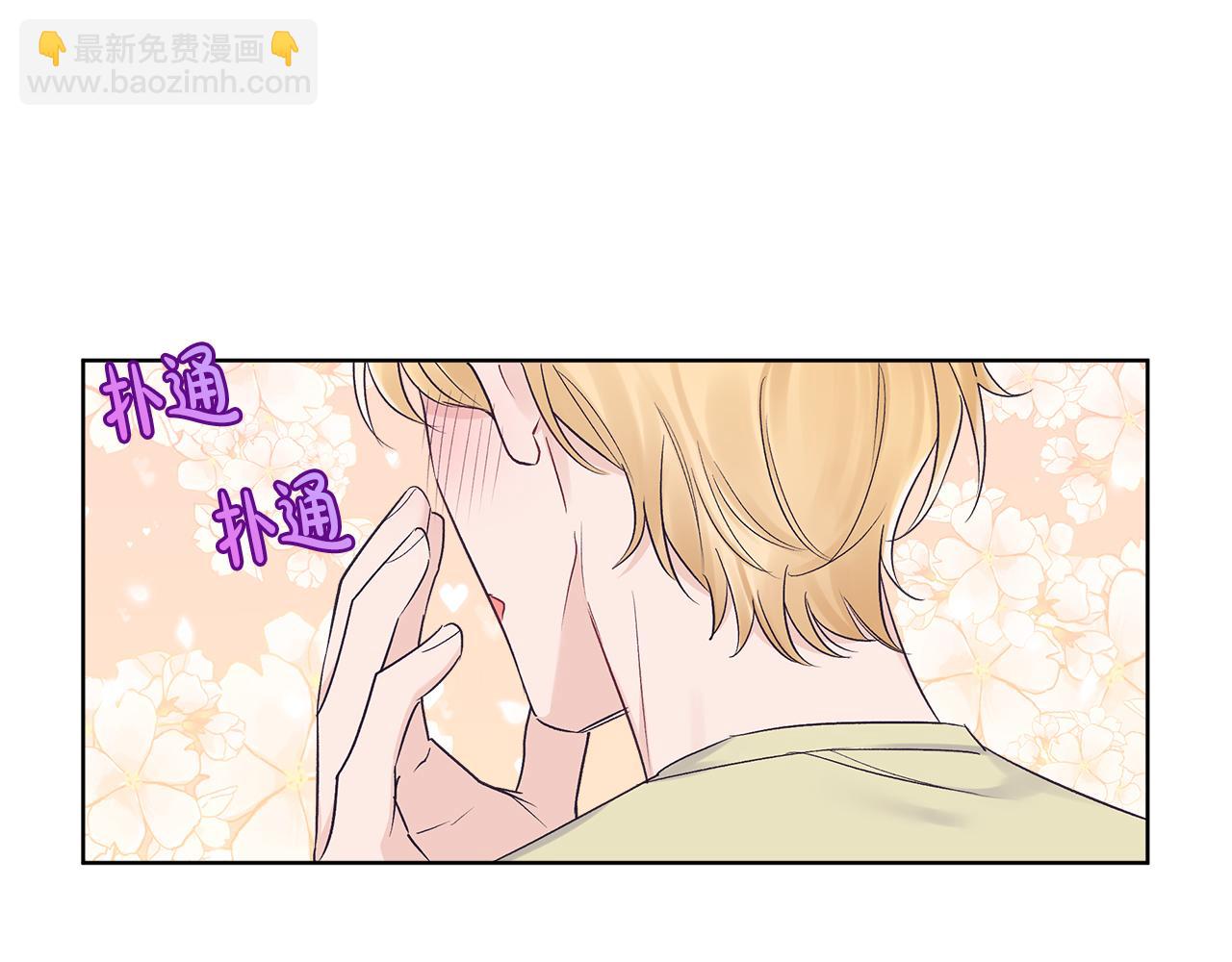 第33话 新歌首秀练习41