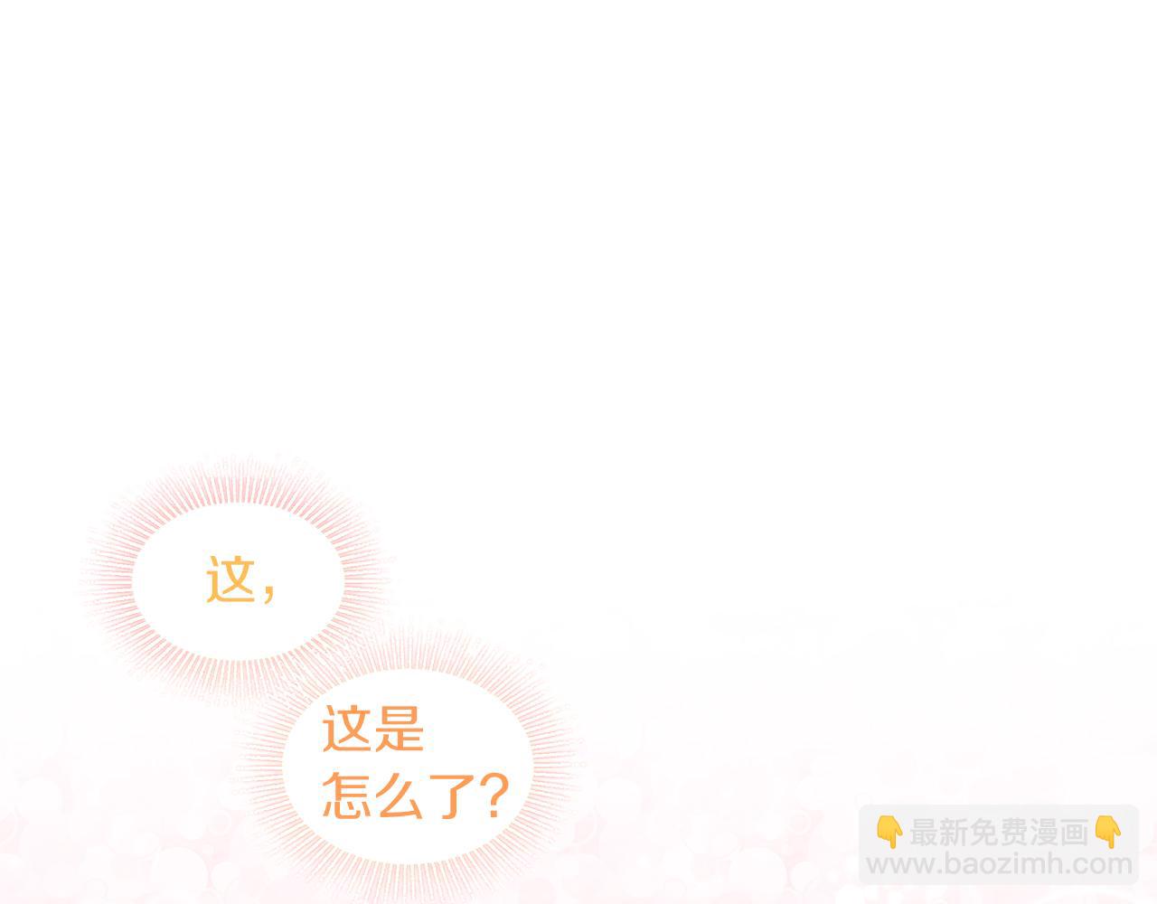 第33话 新歌首秀练习42