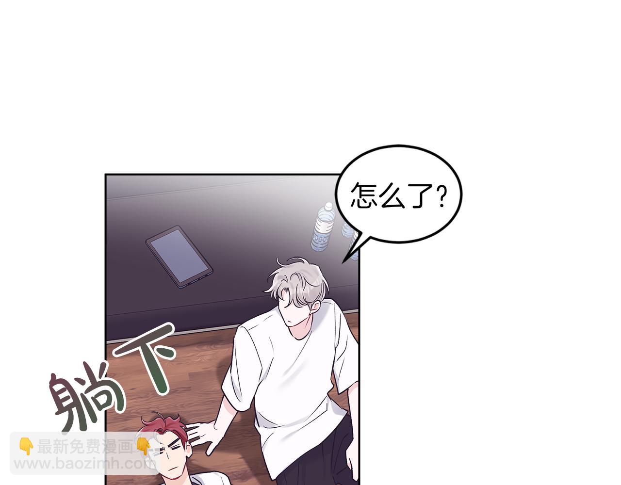 第33话 新歌首秀练习57